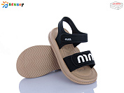 Босоножки Klf BLK009-1C от магазина Frison