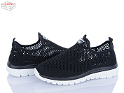 Кроссовки Big 4017-D26-1 от магазина Frison