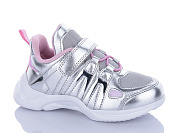 Кроссовки Xifa Kids XXFAB00830D піна от магазина Frison