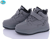 Кроссовки Bbt T325-2-8 от магазина Frison