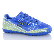 Спорт Kmb2 C1708-13 от магазина Frison