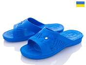 Slipers Паяс синий от магазина Frison