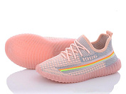 Кроссовки Bluerama K917-2 от магазина Frison