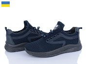 Кроссовки Paolla 2601 синій от магазина Frison