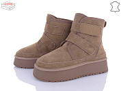 Угги Ailaifa U53-3 от магазина Frison