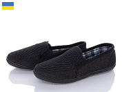 Слипоны Львов База Verta Т9 чорний от магазина Frison