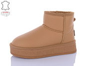 Угги Qq Shoes T32-2 от магазина Frison