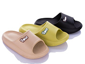 Шлепанцы Lion 905 mix от магазина Frison