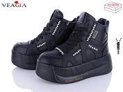 Ботинки Ada F1017-1 от магазина Frison