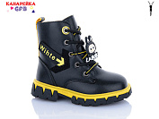 Ботинки Gfb J227-2 от магазина Frison