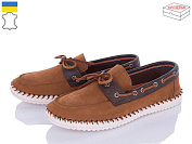 Мокасины Desa 1519 от магазина Frison