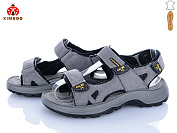 Босоножки Солнце T67-3D от магазина Frison