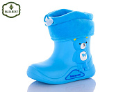 Сапоги Paliament L40-25 от магазина Frison