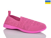 Слипоны Demur 6615 рожевий от магазина Frison