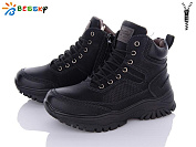 Ботинки Klf BM3131-1D от магазина Frison