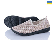 Кроссовки Kindzer 19 сірий ч.п. от магазина Frison