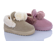 Угги Viktoria N88-09 mix от магазина Frison