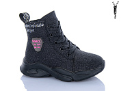 Ботинки Xifa Kids XXF02-FG906-2B от магазина Frison