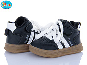 Кроссовки Bbt R692-1-1 от магазина Frison