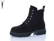 Ботинки Aba 606-1 от магазина Frison