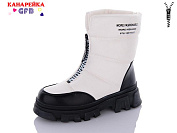 Ботинки Gfb R3282-3 от магазина Frison