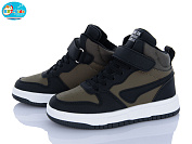 Кроссовки Bbt R680-3-2 от магазина Frison