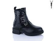 Ботинки Xifa Kids XF01-B1233-1 от магазина Frison