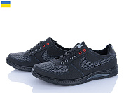 Кроссовки Lvovbaza Cardinal 39 сірий сітка от магазина Frison