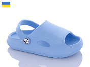 Босоножки Inblu ПД06 блакитний от магазина Frison