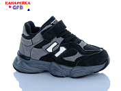 Кроссовки Gfb C7012-1 от магазина Frison