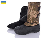 Сапоги Lenase Аляска 054-1 св.камуфляж от магазина Frison