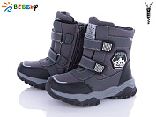 Ботинки Klf B3039-4C от магазина Frison