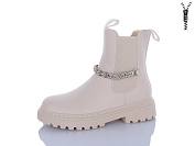 Ботинки Jibukang PV25-20 beige от магазина Frison