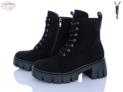 Ботинки Aba M27-2 от магазина Frison