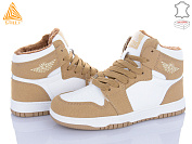 Кроссовки Stilli Group MN10-17R шкіра піна от магазина Frison