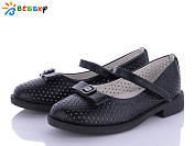 KLF YJ1638-1B от магазина Frison