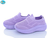 Кроссовки Bbt F786-1-3 от магазина Frison