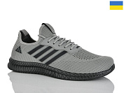 Кроссовки Demur 61045 сірий от магазина Frison