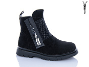 Ботинки Xifa Kids XXF02-A833-3B от магазина Frison