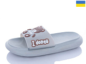 Шлепанцы Luckline 5028-23A от магазина Frison