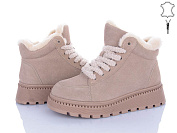 Ботинки Itts 8225D от магазина Frison