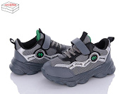 Кроссовки Csck.S X20-08B grey от магазина Frison