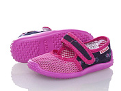 Тапочки Slipers Виталина сетка девочка (23-27) от магазина Frison