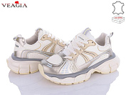 Кроссовки Ada F1055-1 фліс от магазина Frison