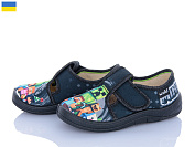 Тапочки Цветик Гриша 733 чорний от магазина Frison