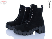 Ботинки Zdw M27-2 от магазина Frison