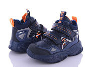 Кроссовки Alemykids-Caroc XXD5215C от магазина Frison