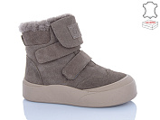 Ботинки Hengji M679-3 от магазина Frison