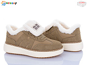 Кроссовки Klf BM5071-3 от магазина Frison