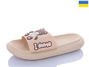 Шлепанцы Luckline 5028-221A от магазина Frison